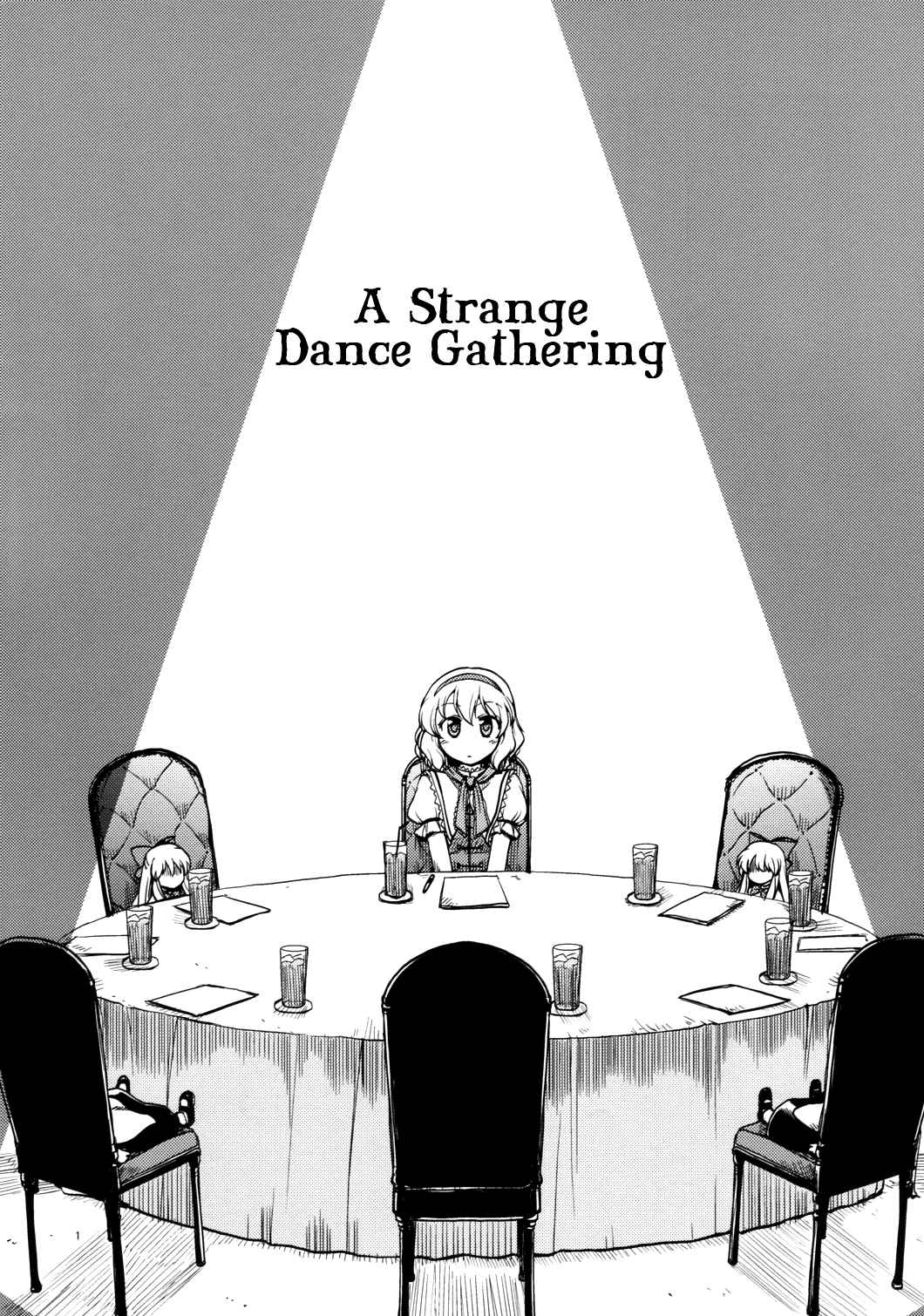 Touhou A Strange Dance Gathering (Doujinshi) Oneshot