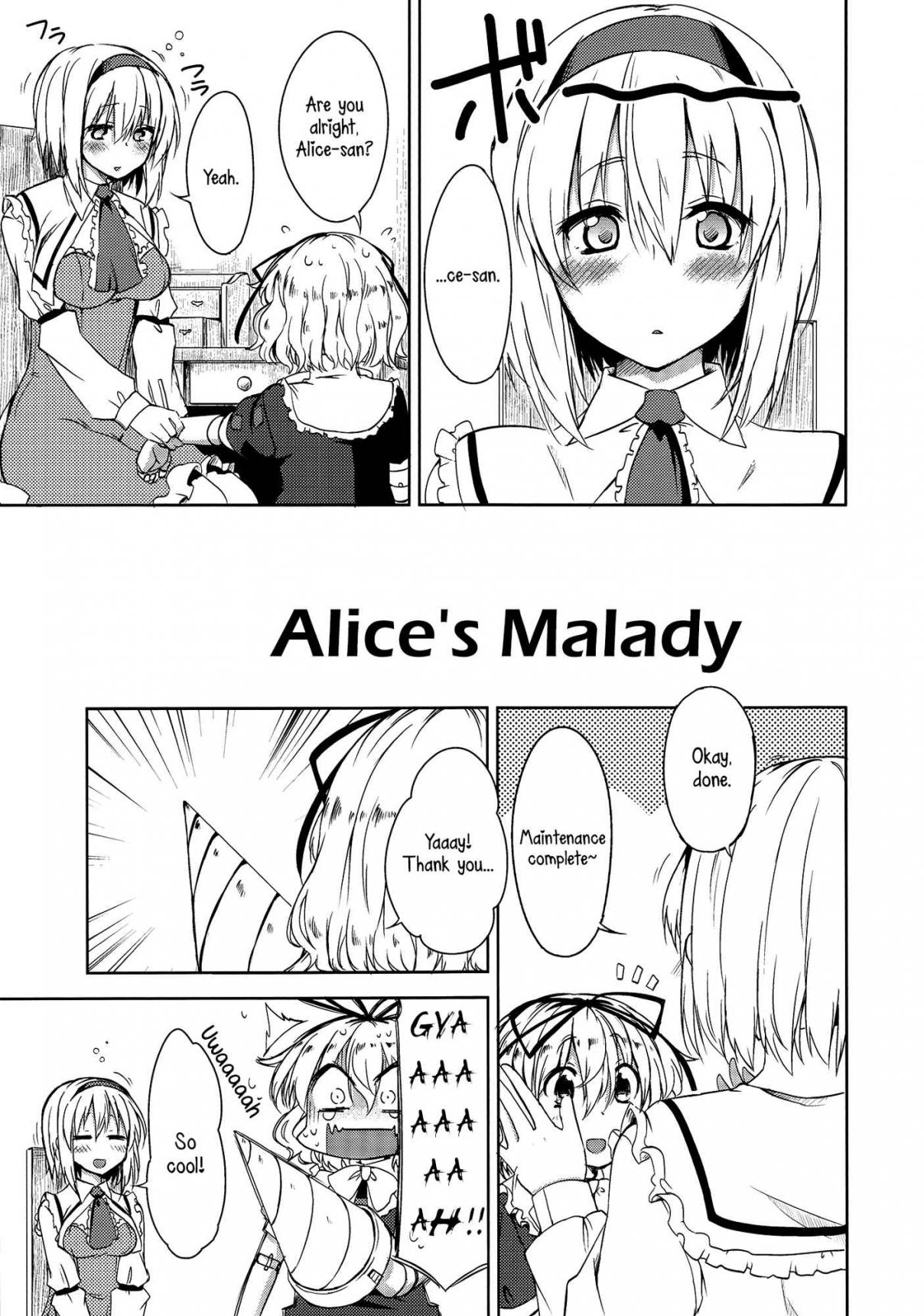 Touhou Alice's Malady (Doujinshi) Oneshot