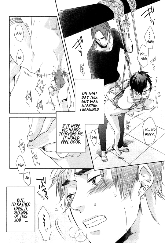 Hentai Play (Anthology) Vol. 1 Ch. 23 I Fell in Love with a Rope Artist (by Mitsui Tsubaki)