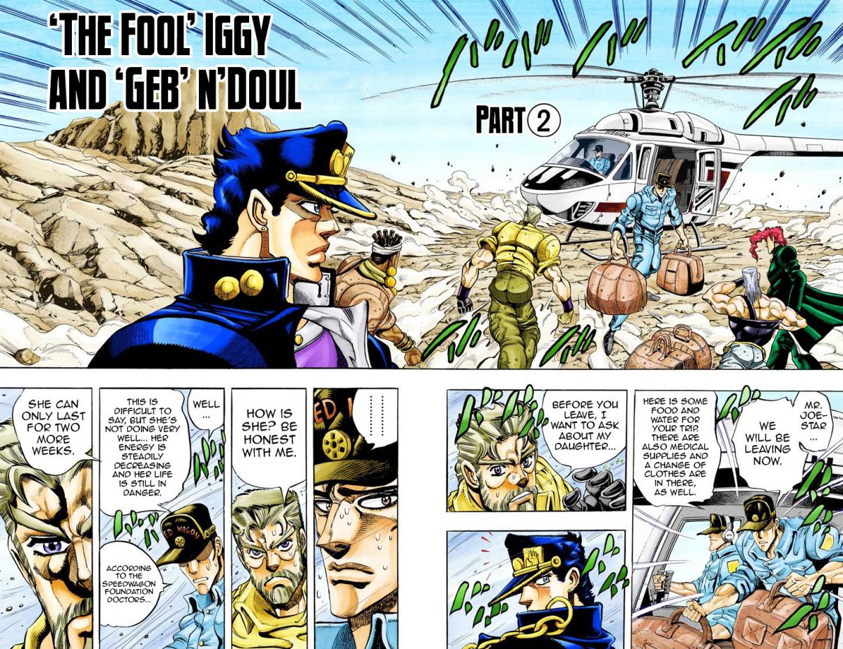 JoJo's Bizarre Adventure Part 3 Stardust Crusaders [Official Colored] Vol. 8 Ch. 71 'The Fool' Iggy and 'Geb' N'doul Part 2