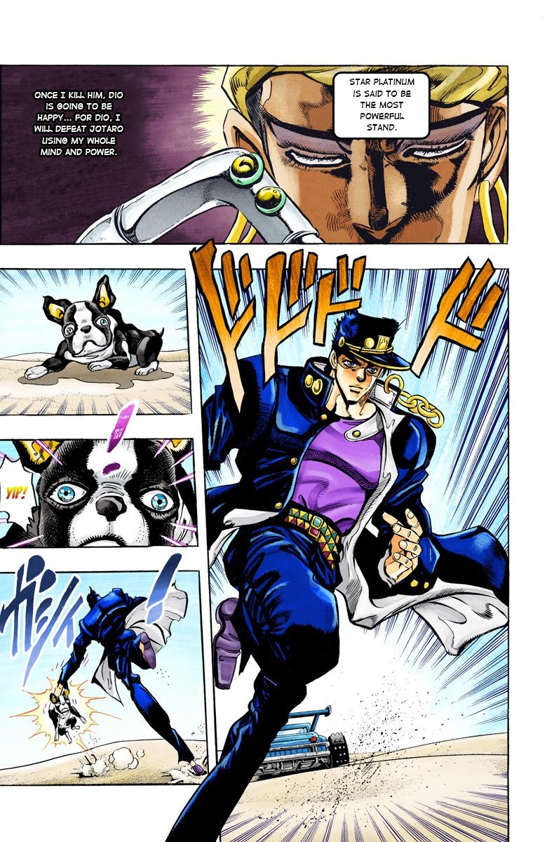 JoJo's Bizarre Adventure Part 3 Stardust Crusaders [Official Colored] Vol. 8 Ch. 73 'The Fool' Iggy and 'Geb' N'doul Part 4