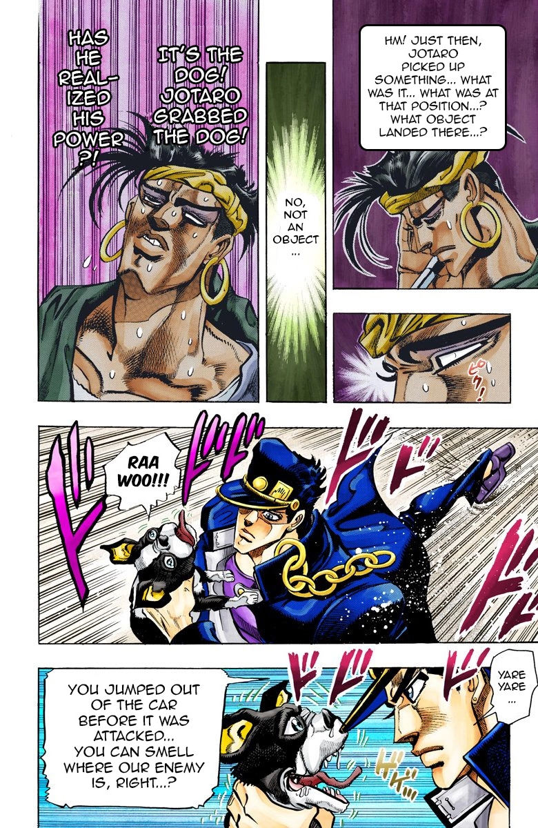 JoJo's Bizarre Adventure Part 3 Stardust Crusaders [Official Colored] Vol. 8 Ch. 73 'The Fool' Iggy and 'Geb' N'doul Part 4