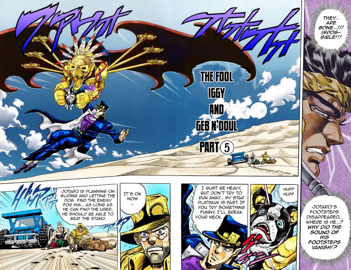 JoJo's Bizarre Adventure Part 3 Stardust Crusaders [Official Colored] Vol. 8 Ch. 74 'The Fool' Iggy and 'Geb' N'doul Part 5