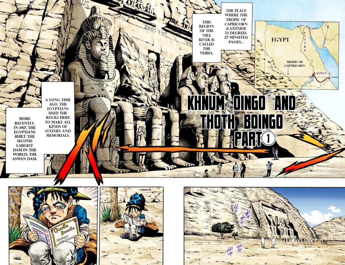 JoJo's Bizarre Adventure Part 3 Stardust Crusaders [Official Colored] Vol. 8 Ch. 76 Khnum Oingo and Thoth Boingo Part 1