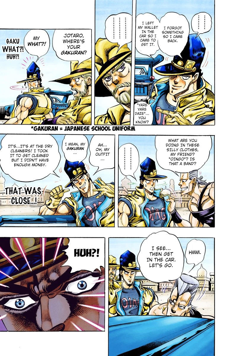 JoJo's Bizarre Adventure Part 3 Stardust Crusaders [Official Colored] Vol. 8 Ch. 78 Khnum Oingo and Thoth Boingo Part 3
