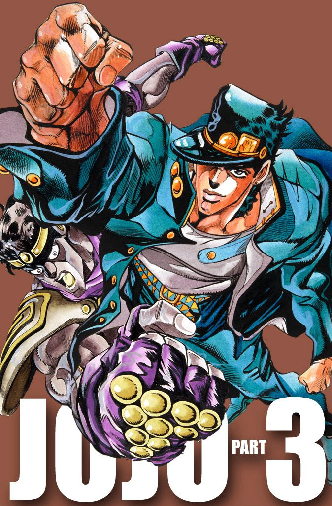JoJo's Bizarre Adventure Part 3 Stardust Crusaders [Official Colored] Vol. 9 Ch. 79 Khnum Oingo and Thoth Boingo Part 4