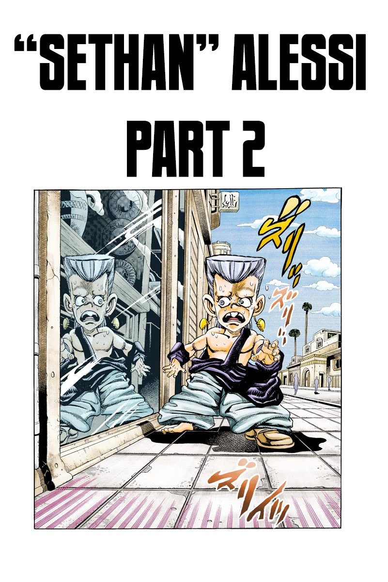 JoJo's Bizarre Adventure Part 3 Stardust Crusaders [Official Colored] Vol. 10 Ch. 93 'Sethan' Alessi Part 2