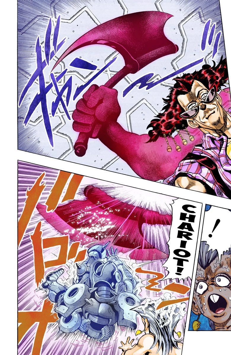 JoJo's Bizarre Adventure Part 3 Stardust Crusaders [Official Colored] Vol. 10 Ch. 94 'Sethan' Alessi Part 3