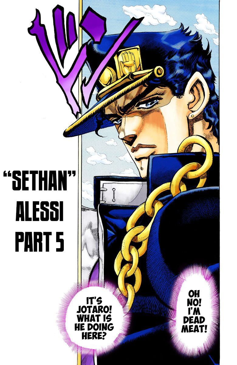 JoJo's Bizarre Adventure Part 3 Stardust Crusaders [Official Colored] Vol. 10 Ch. 96 'Sethan' Alessi Part 5