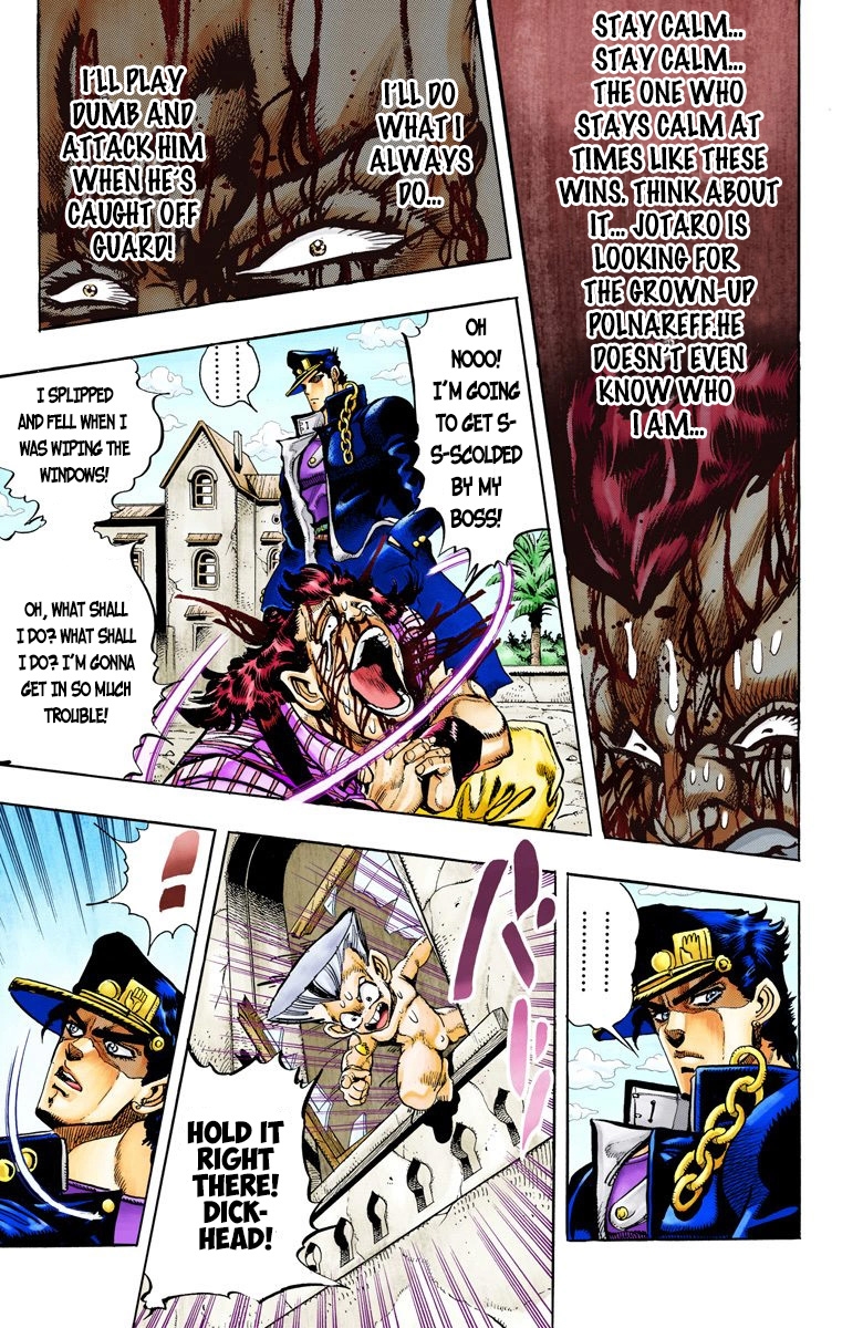 JoJo's Bizarre Adventure Part 3 Stardust Crusaders [Official Colored] Vol. 10 Ch. 96 'Sethan' Alessi Part 5