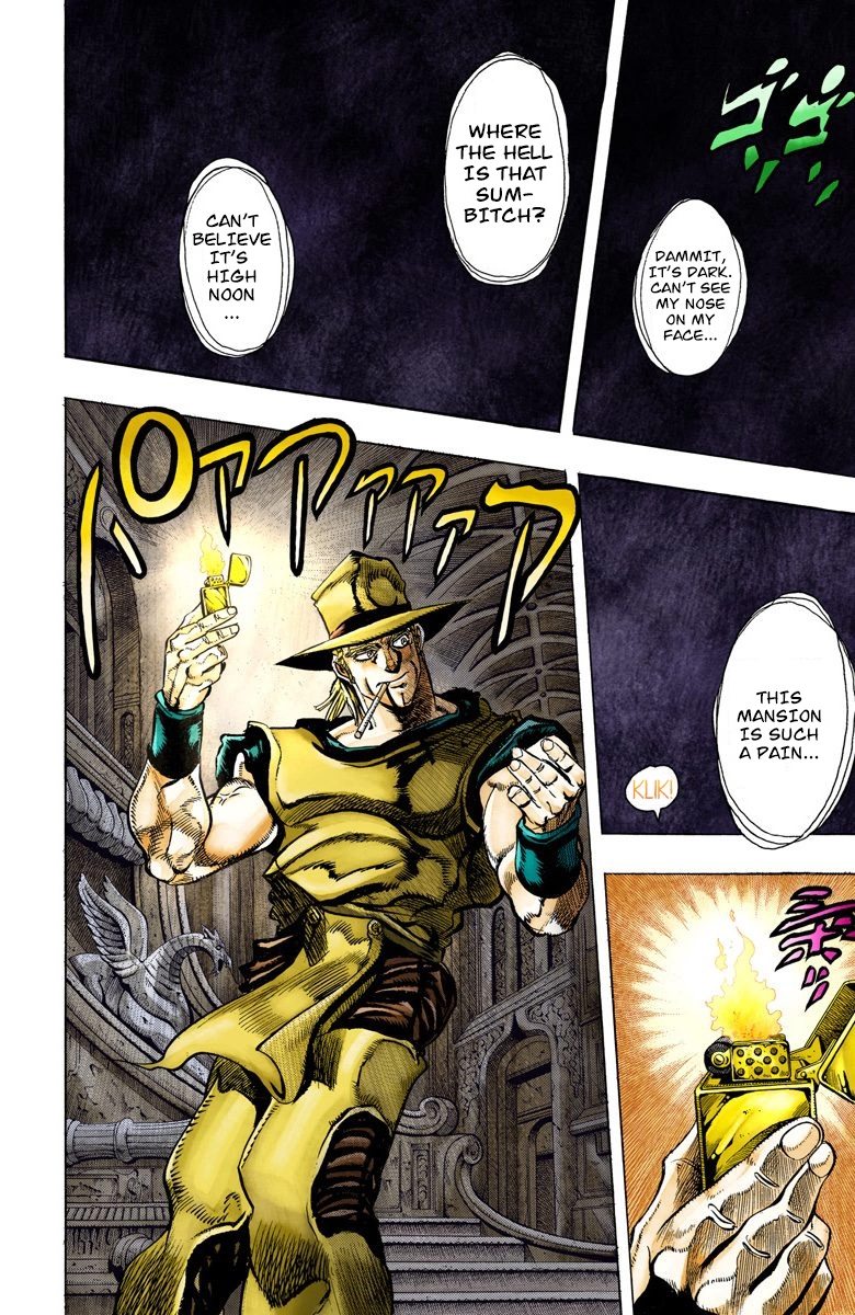 JoJo's Bizarre Adventure Part 3 Stardust Crusaders [Official Colored] Vol. 10 Ch. 97 Shooting Dio