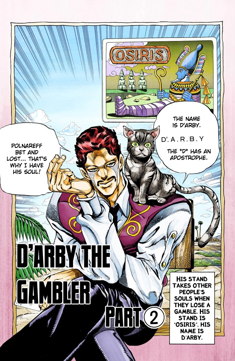 JoJo's Bizarre Adventure Part 3 Stardust Crusaders [Official Colored] Vol. 11 Ch. 99 D'arby the Gambler Part 2