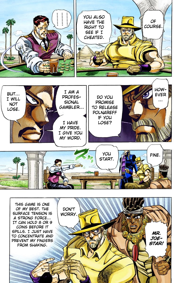 JoJo's Bizarre Adventure Part 3 Stardust Crusaders [Official Colored] Vol. 11 Ch. 99 D'arby the Gambler Part 2