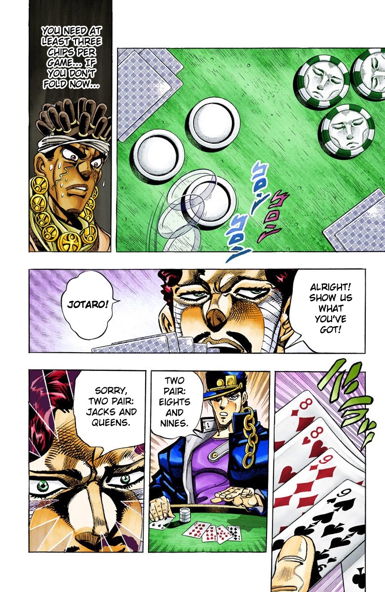 JoJo's Bizarre Adventure Part 3 Stardust Crusaders [Official Colored] Vol. 11 Ch. 102 D'arby the Gambler Part 5