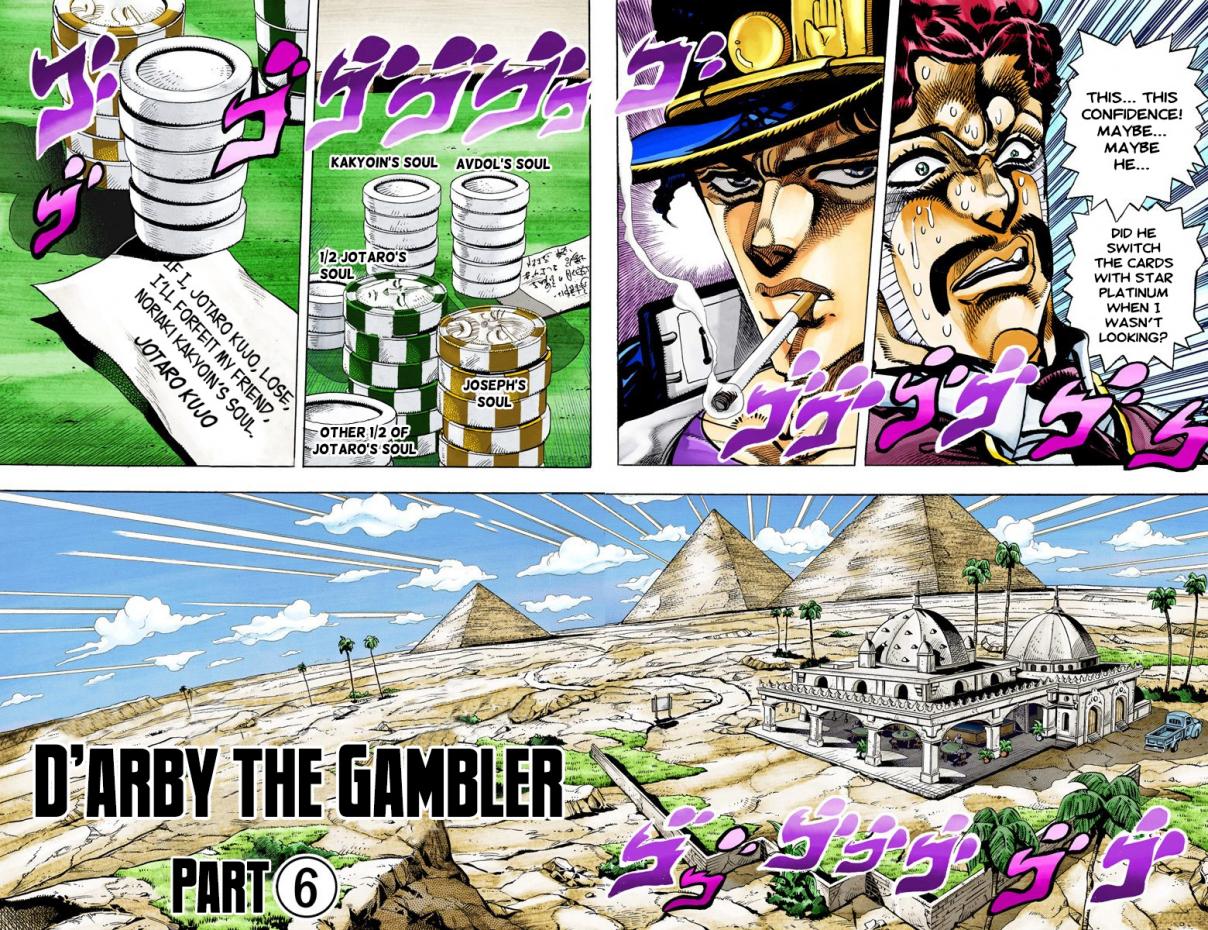 JoJo's Bizarre Adventure Part 3 Stardust Crusaders [Official Colored] Vol. 11 Ch. 103 D'arby the Gambler Part 6