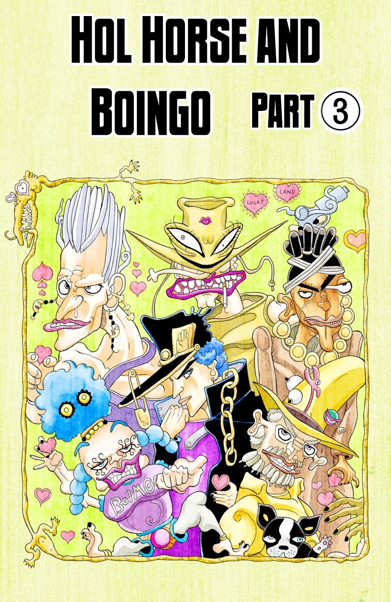 JoJo's Bizarre Adventure Part 3 Stardust Crusaders [Official Colored] Vol. 11 Ch. 106 Hol Horse and Boingo Parrt 3