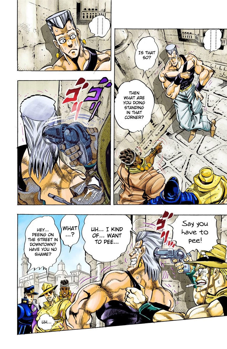 JoJo's Bizarre Adventure Part 3 Stardust Crusaders [Official Colored] Vol. 11 Ch. 106 Hol Horse and Boingo Parrt 3