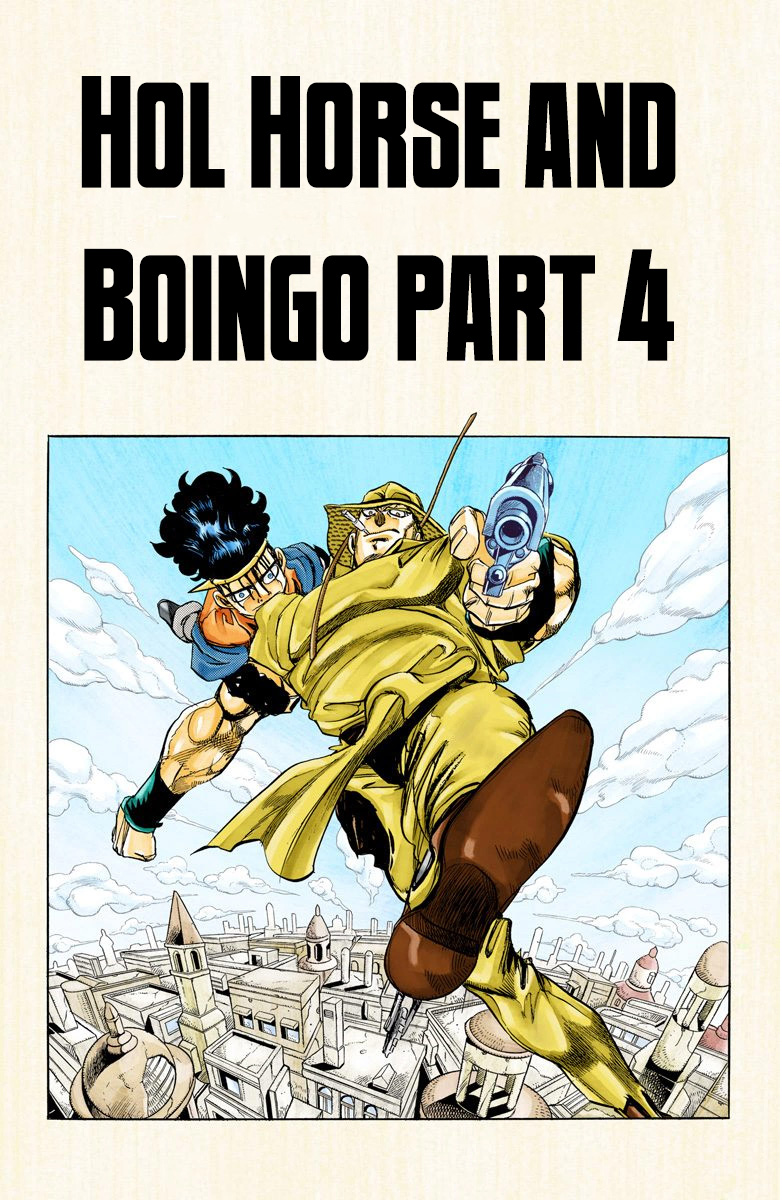 JoJo's Bizarre Adventure Part 3 Stardust Crusaders [Official Colored] Vol. 12 Ch. 107 Hol Horse and Boingo Part 4