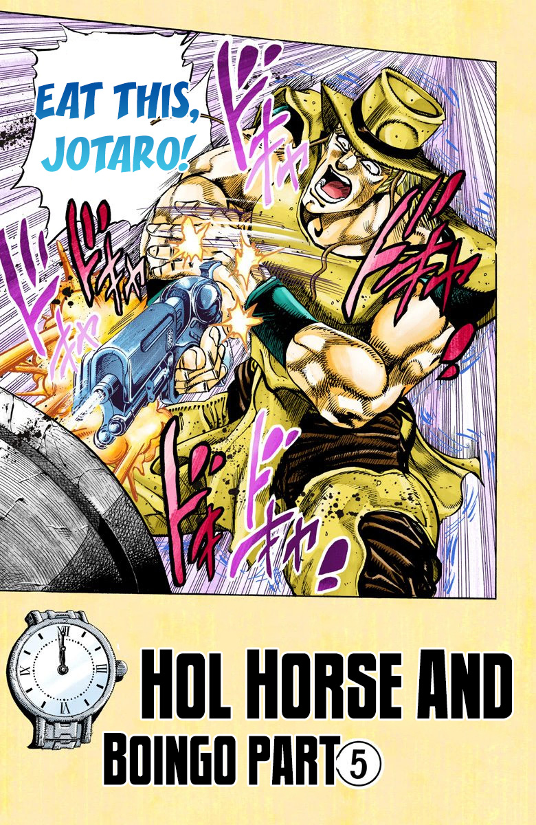 JoJo's Bizarre Adventure Part 3 Stardust Crusaders [Official Colored] Vol. 12 Ch. 108 Hol Horse and Boingo Part 5