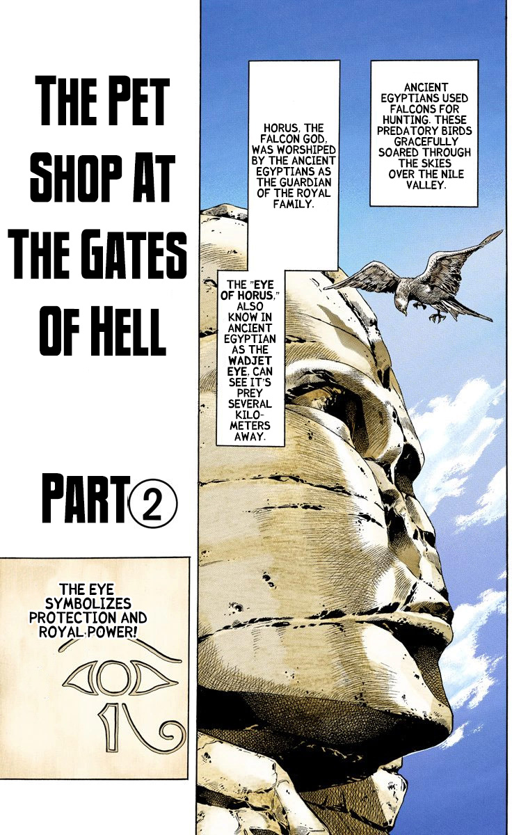 JoJo's Bizarre Adventure Part 3 Stardust Crusaders [Official Colored] Vol. 12 Ch. 110 The Petshop at the Gates of Hell Part 2