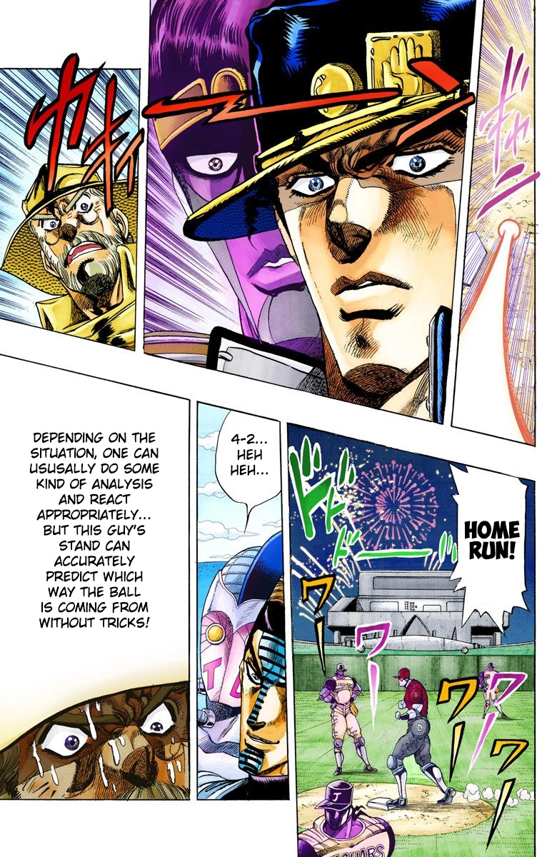 JoJo's Bizarre Adventure Part 3 Stardust Crusaders [Official Colored] Vol. 13 Ch. 123 D'arby the Gamer Part 10