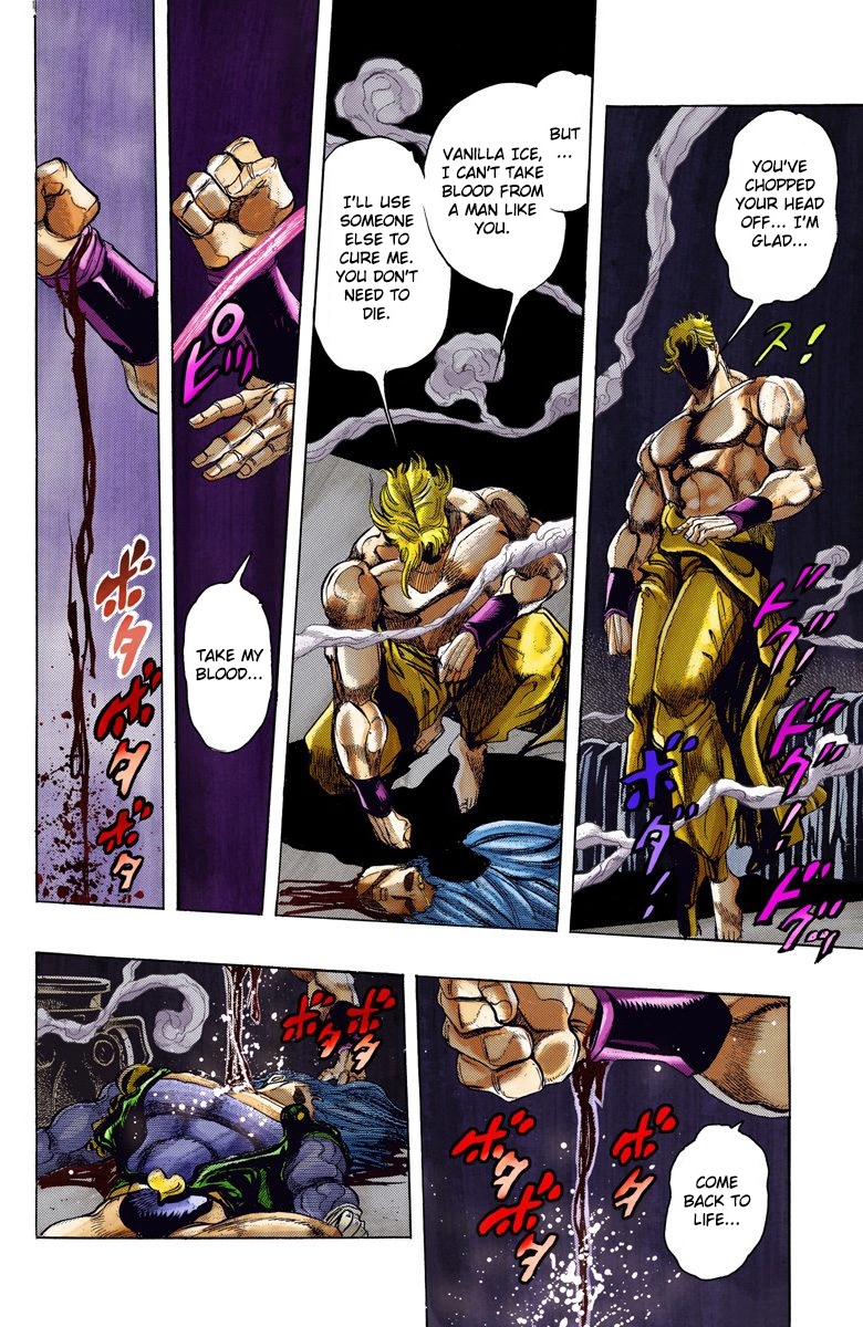 JoJo's Bizarre Adventure Part 3 Stardust Crusaders [Official Colored] Vol. 14 Ch. 125 The Spirit of Emptiness, Vanilla Ice Part 1