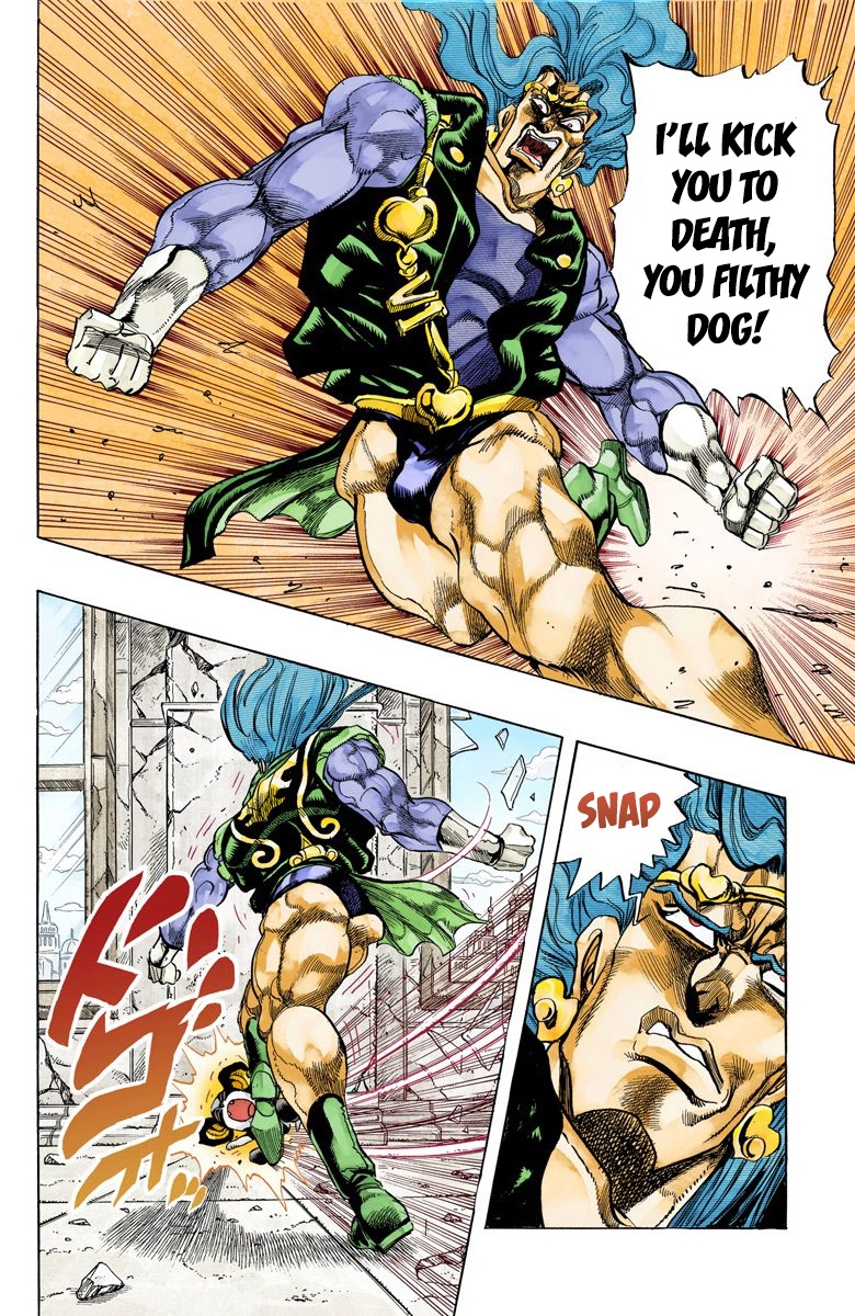 JoJo's Bizarre Adventure Part 3 Stardust Crusaders [Official Colored] Vol. 14 Ch. 129 The Spirit of Emptiness, Vanilla Ice Part 5