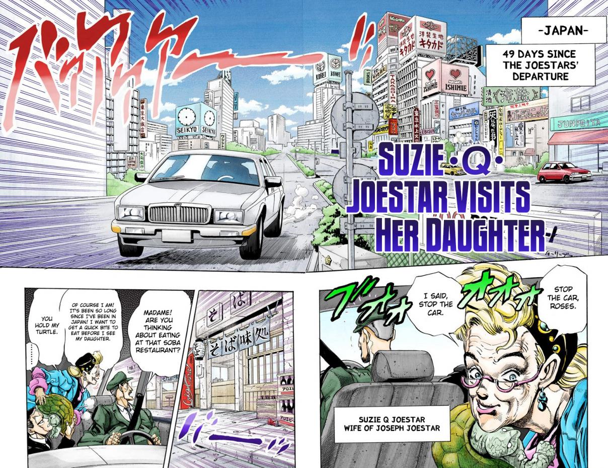 JoJo's Bizarre Adventure Part 3 Stardust Crusaders [Official Colored] Vol. 14 Ch. 133 Suzie Q Joestar Visits Her Daughter