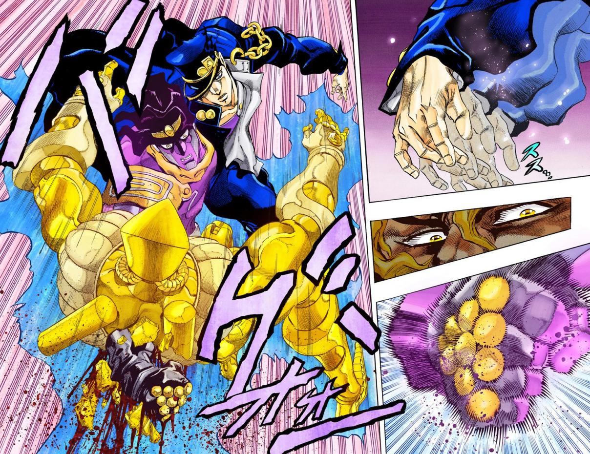 JoJo's Bizarre Adventure Part 3 Stardust Crusaders [Official Colored] Vol. 16 Ch. 144 DIO's World Part 11