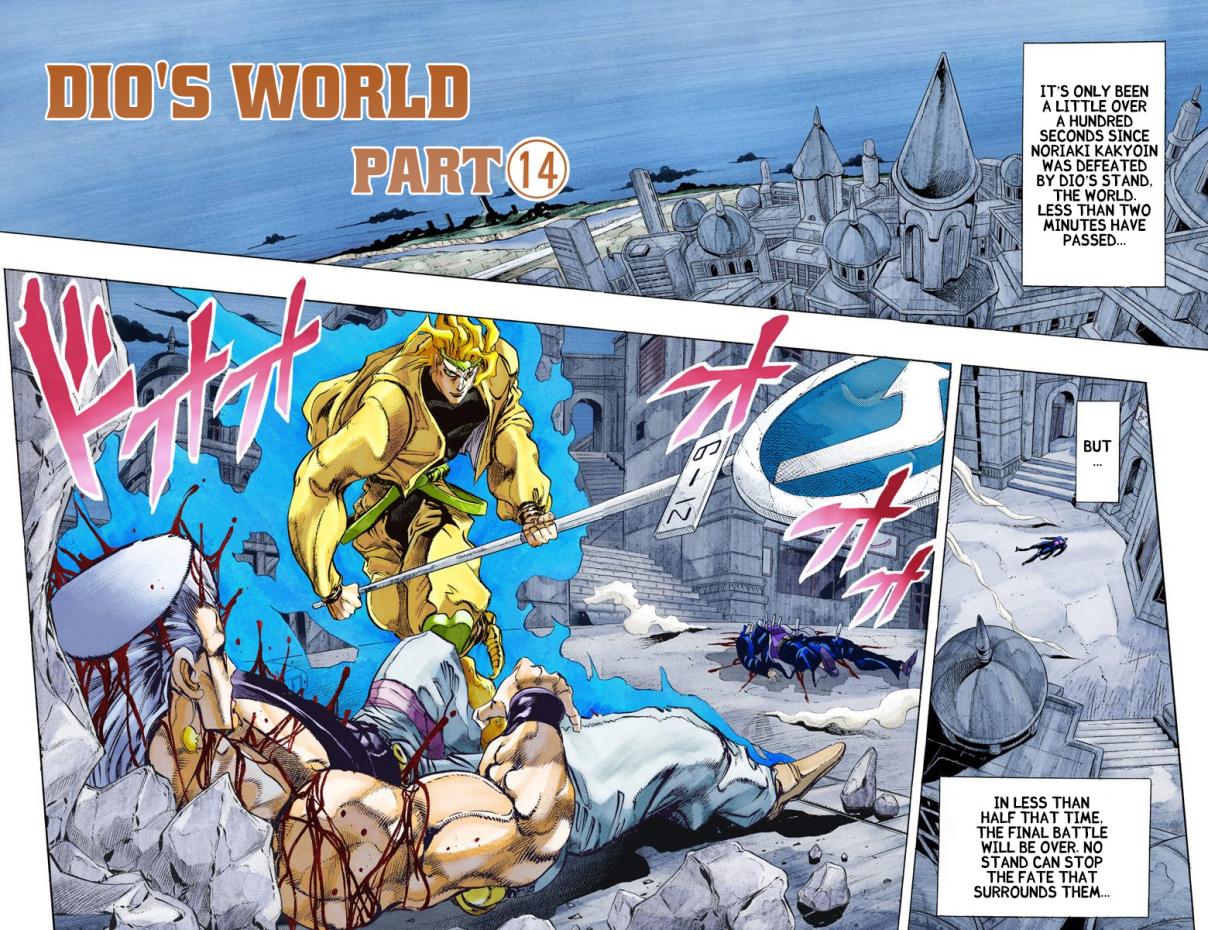 JoJo's Bizarre Adventure Part 3 Stardust Crusaders [Official Colored] Vol. 16 Ch. 147 DIO's World Part 14