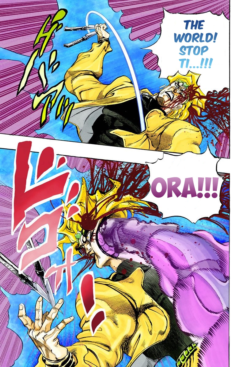 JoJo's Bizarre Adventure Part 3 Stardust Crusaders [Official Colored] Vol. 16 Ch. 148 DIO's World Part 15