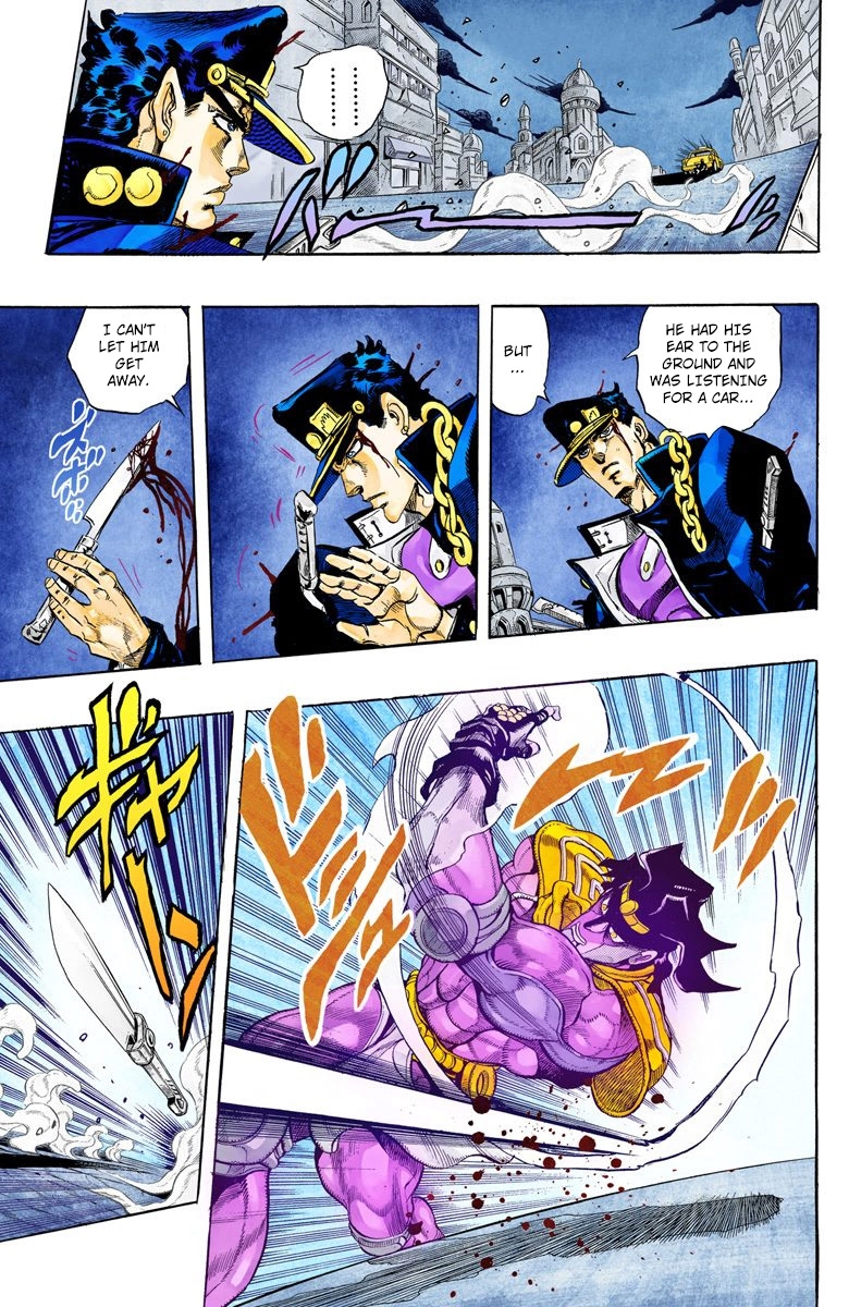 JoJo's Bizarre Adventure Part 3 Stardust Crusaders [Official Colored] Vol. 16 Ch. 148 DIO's World Part 15