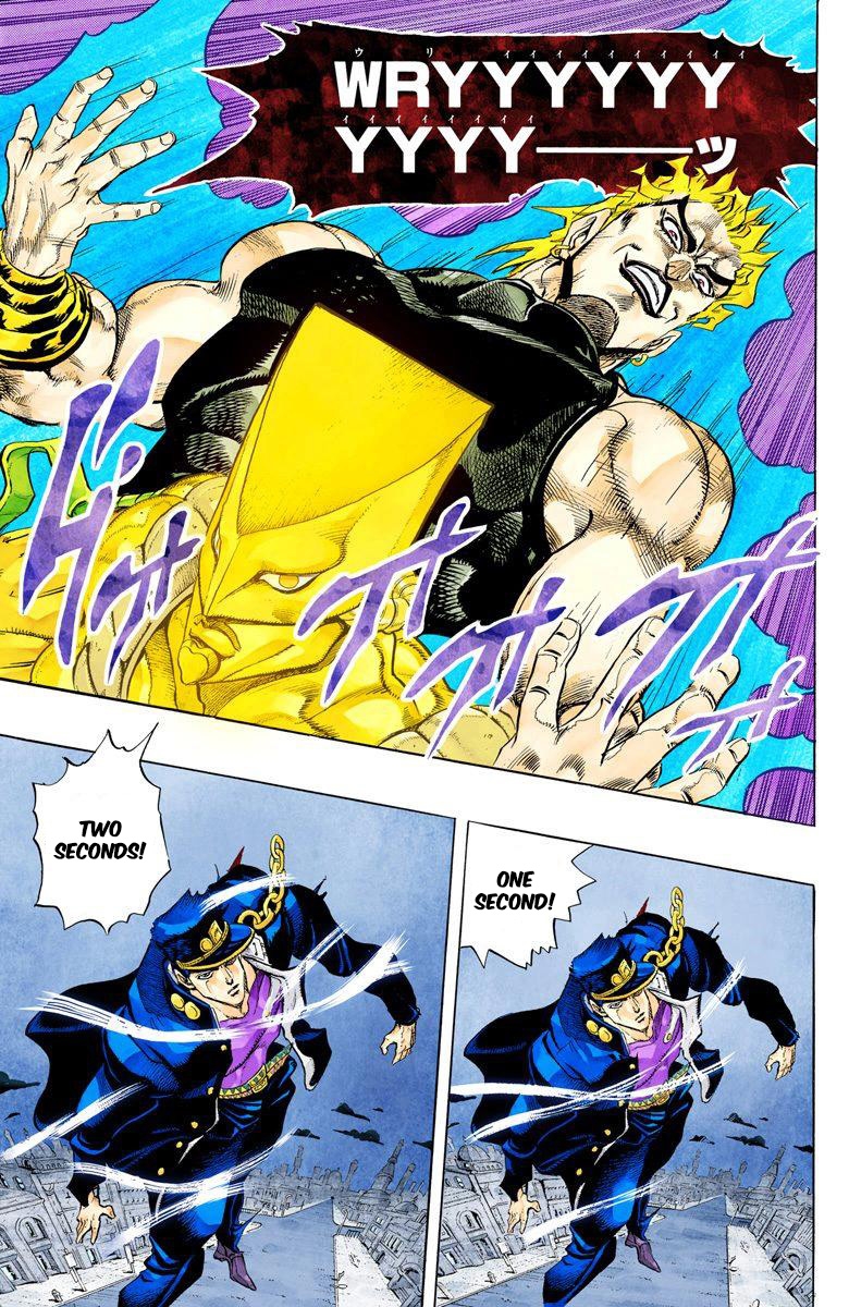 JoJo's Bizarre Adventure Part 3 Stardust Crusaders [Official Colored] Vol. 16 Ch. 149 DIO's World Part 16