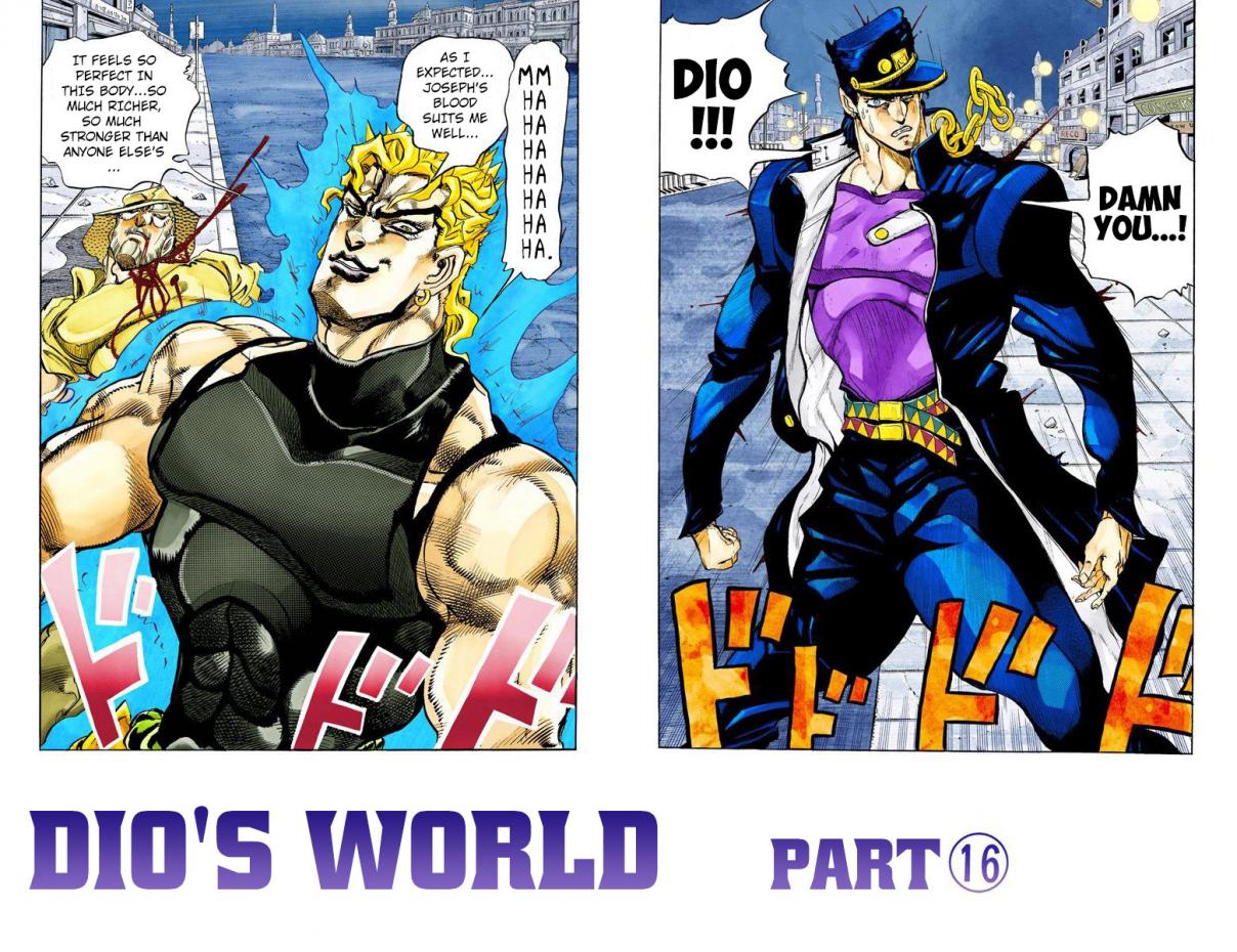 JoJo's Bizarre Adventure Part 3 Stardust Crusaders [Official Colored] Vol. 16 Ch. 149 DIO's World Part 16