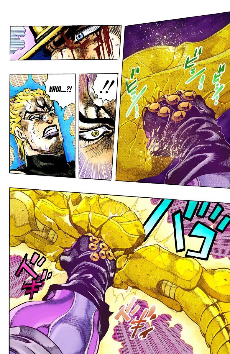 JoJo's Bizarre Adventure Part 3 Stardust Crusaders [Official Colored] Vol. 16 Ch. 151 DIO's World Part 18