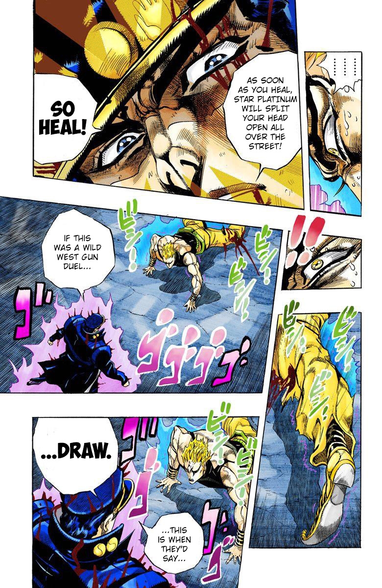 JoJo's Bizarre Adventure Part 3 Stardust Crusaders [Official Colored] Vol. 16 Ch. 151 DIO's World Part 18