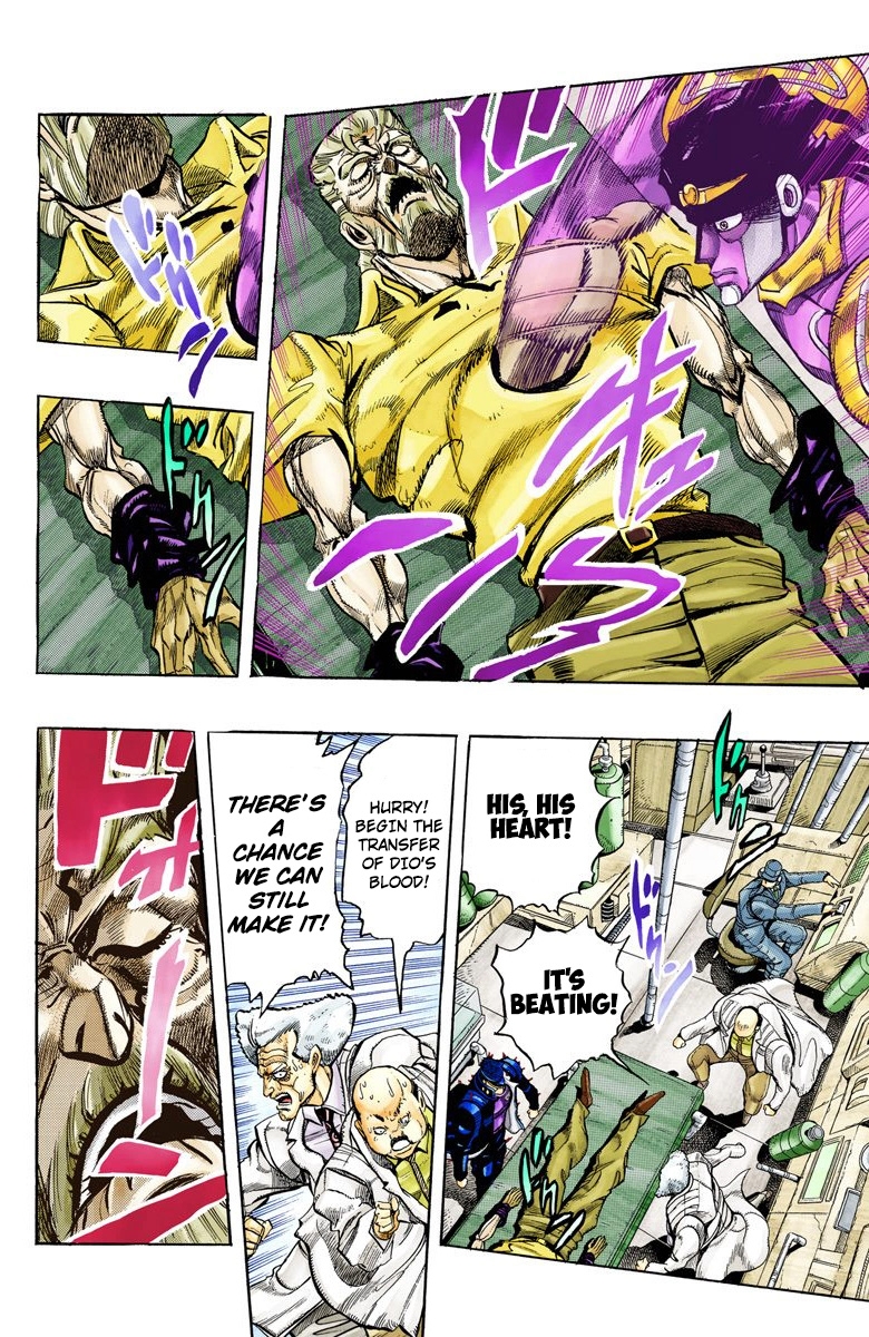 JoJo's Bizarre Adventure Part 3 Stardust Crusaders [Official Colored] Vol. 16 Ch. 152 A Long Journey Ends; Farewell, My Friends