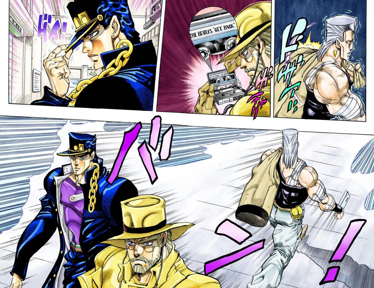 JoJo's Bizarre Adventure Part 3 Stardust Crusaders [Official Colored] Vol. 16 Ch. 152 A Long Journey Ends; Farewell, My Friends