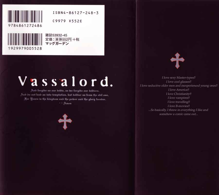 VASSALORD Vol. 1 Ch. 1 Heliogabalus of the Hidden Place