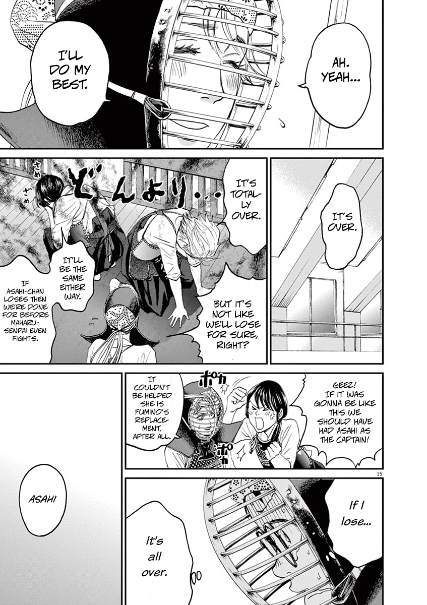 Asahinagu Vol. 2 Ch. 16 Chief Nogami gives it her all