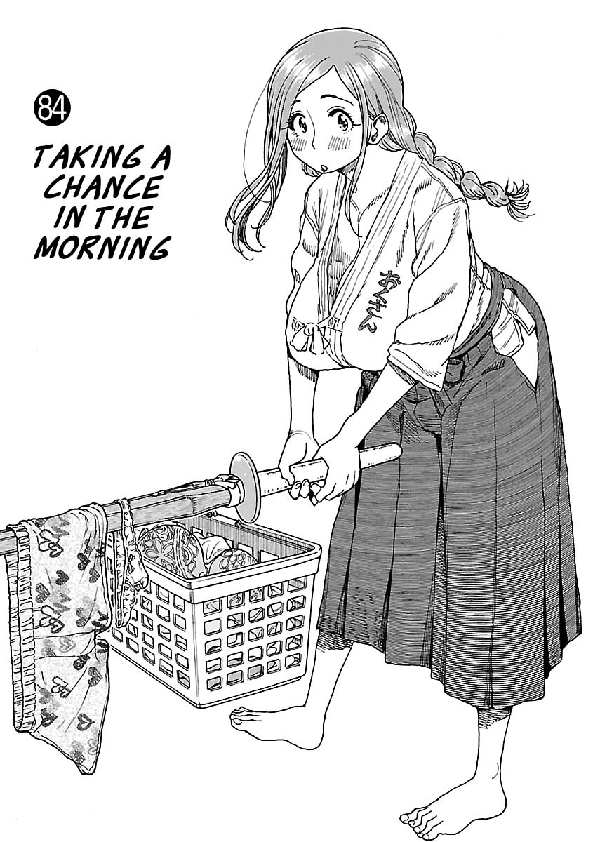Okusan Vol. 18 Ch. 84 Taking a Chance in the Morning