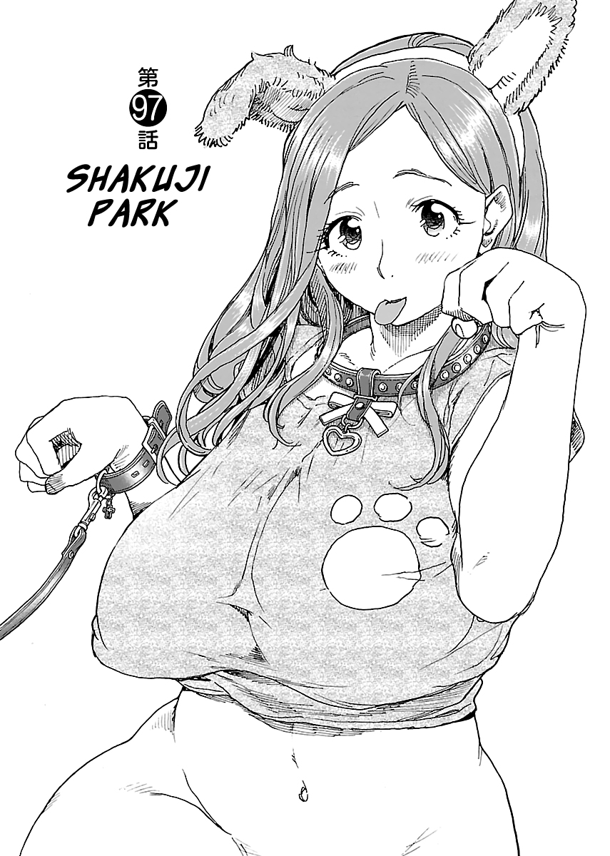 Okusan Vol. 14 Ch. 97 Shakuji Park