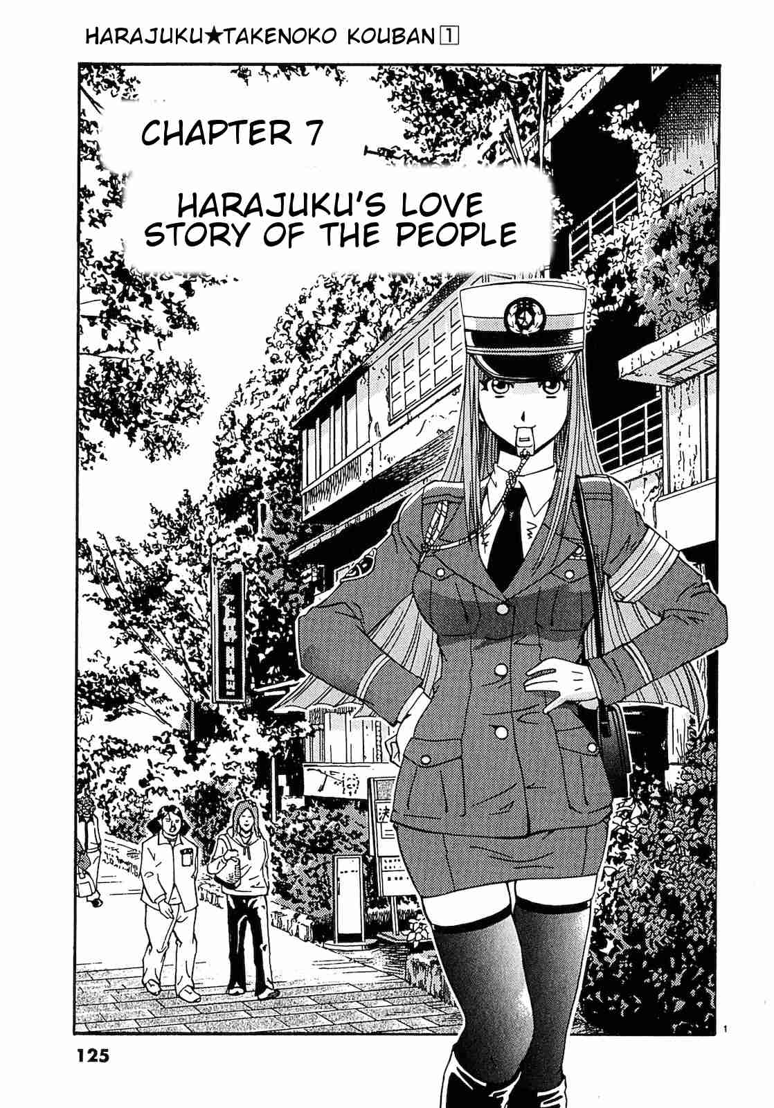 Harajuku Takenoko Kouban Vol. 1 Ch. 7 Harajuku's love story of the people