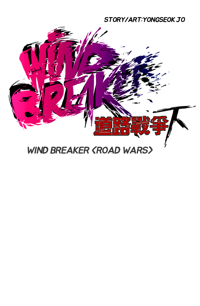 Wind Breaker Chap 171