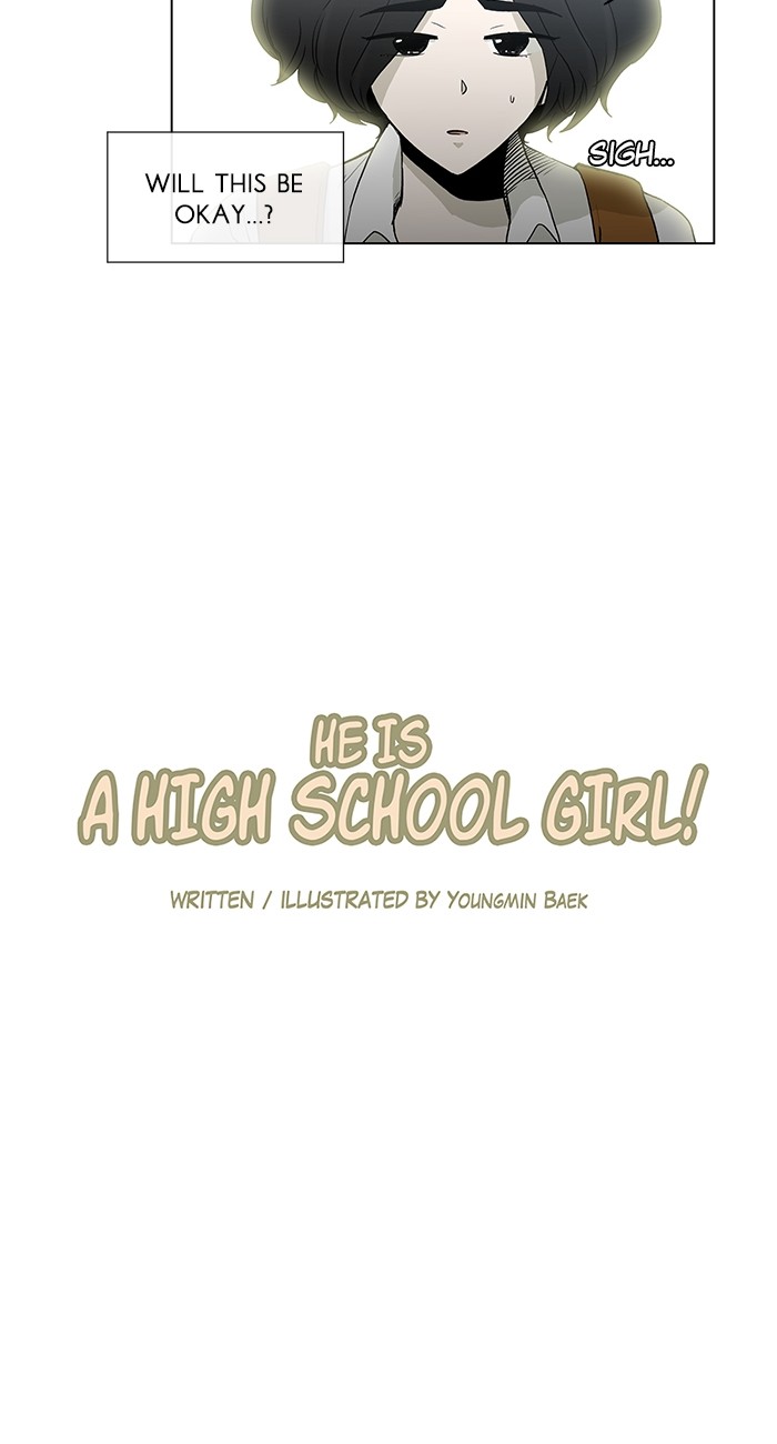 He Is a High school Girl Vol. 4 Ch. 75
