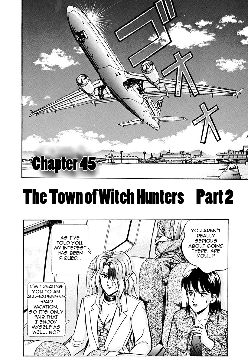 The Outer Zone Vol. 7 Ch. 45 The Town of Witch Hunters Part 2