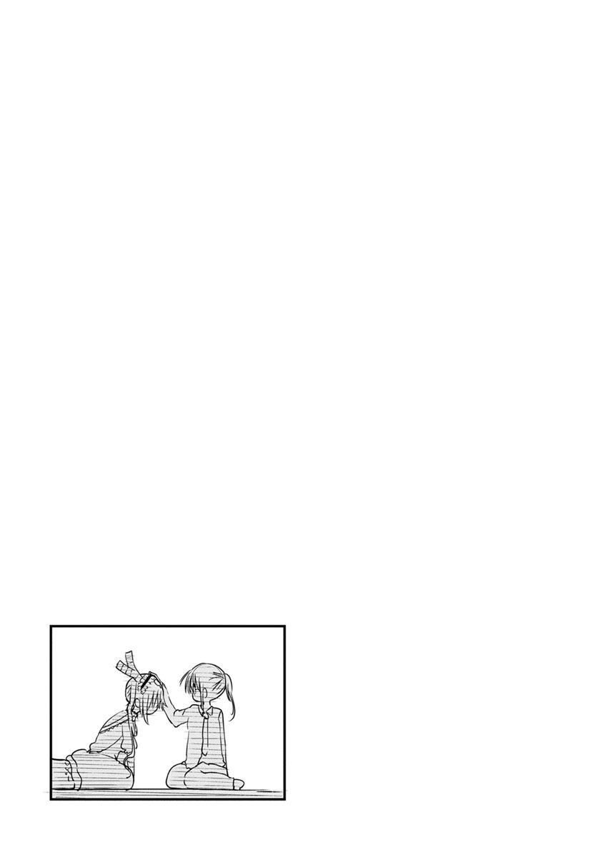 Kobayashi san Chi no Maid Dragon Vol. 6 Ch. 58 Tooru and Legend (Second Half)