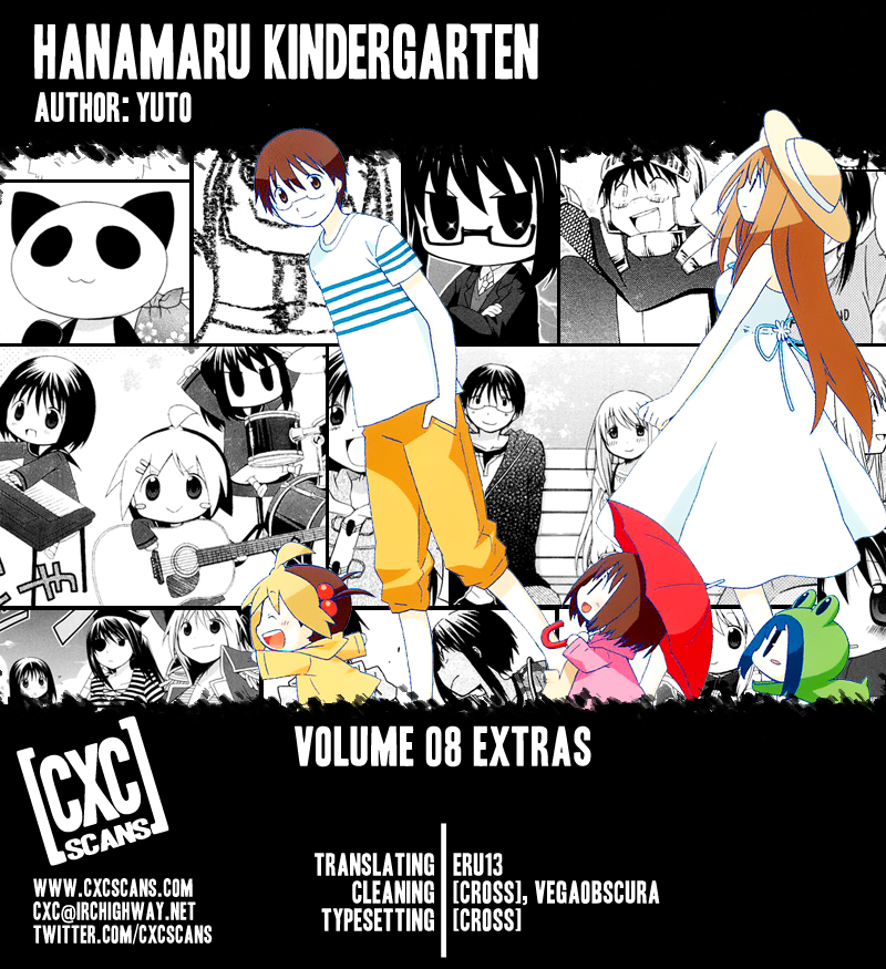 Hanamaru Kindergarten Vol. 8 Ch. 71.5 Bonus