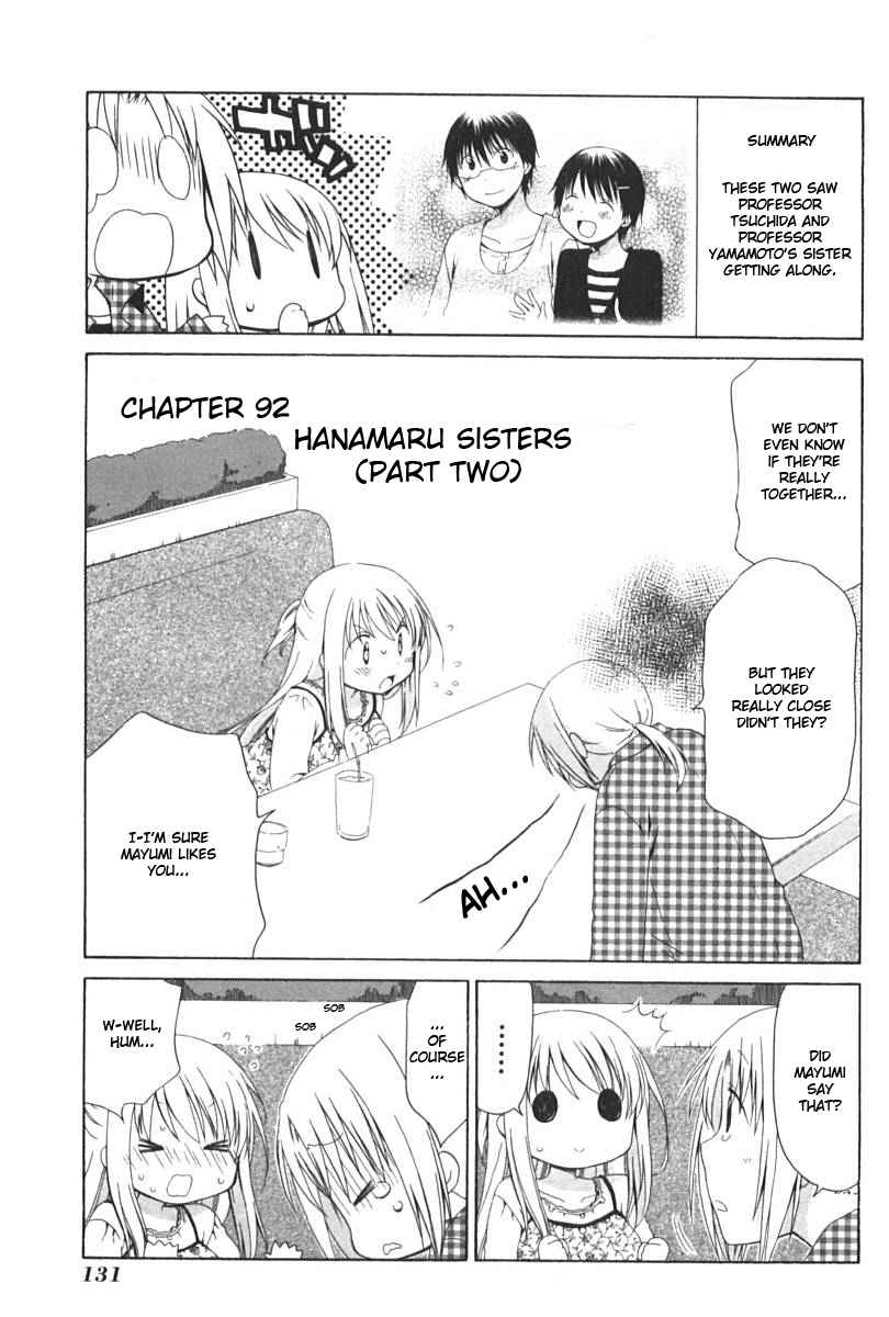 Hanamaru Kindergarten Vol. 10 Ch. 92 Hanamaru sisters (part two)
