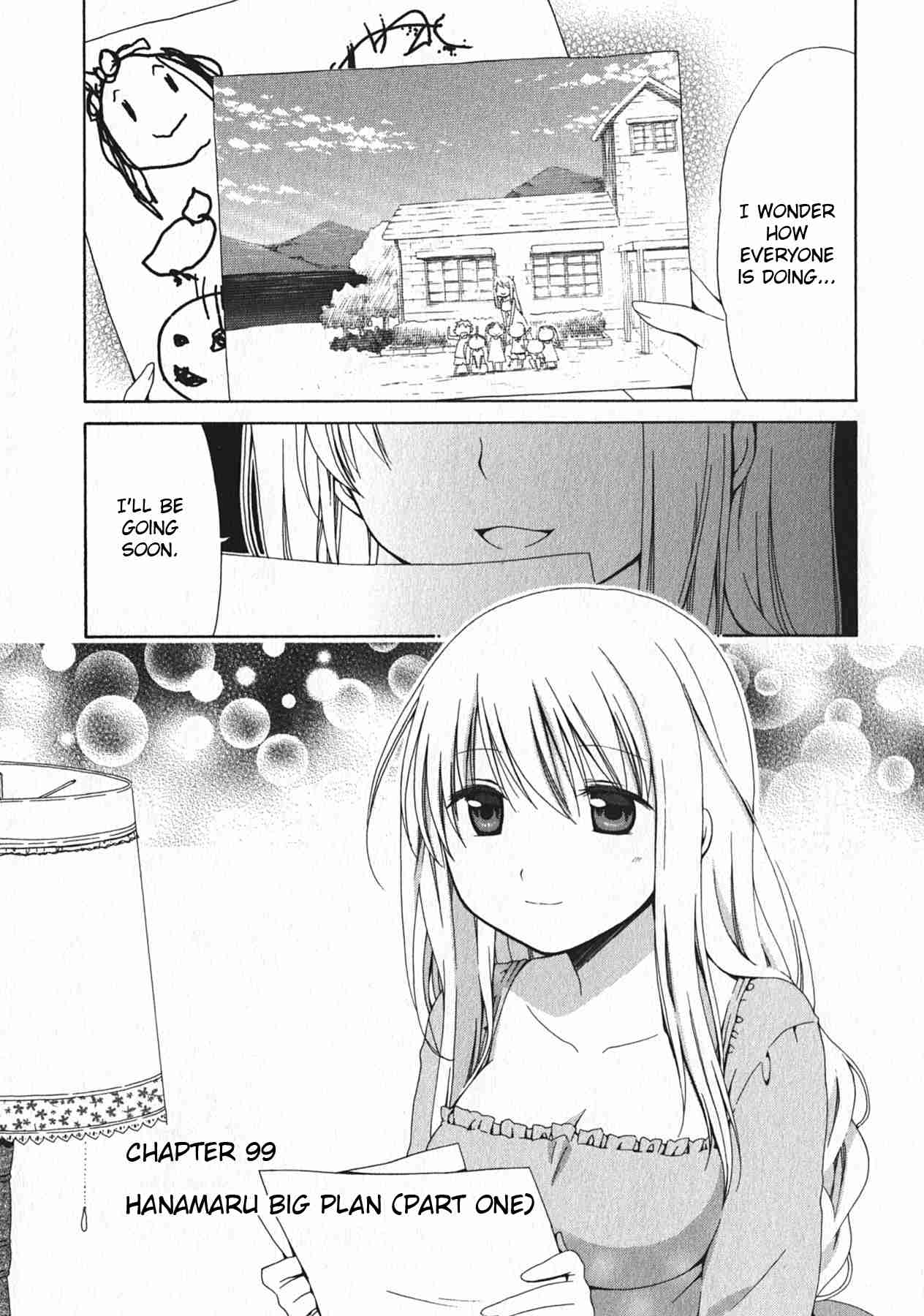 Hanamaru youchien manga download